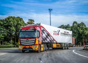 歐曼攜手康明斯，全新X系列產品即將震撼發布