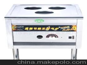 江門市新會區(qū)會城九鼎王廚具廠 專業(yè)廚具衛(wèi)具供應(yīng)商