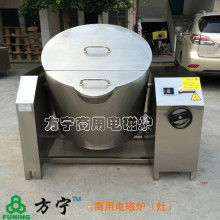東莞萬江愛地廚具廠 專注高品質電炒爐與煲湯爐，引領廚具衛具新潮流